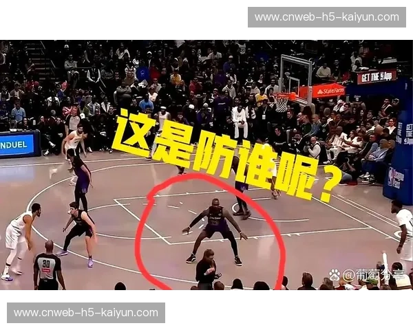 詹姆斯公开赞赏雷霆:他们能保持48分钟防守强度 詹姆斯公开赞赏雷霆:他们能保持48分钟防守强度